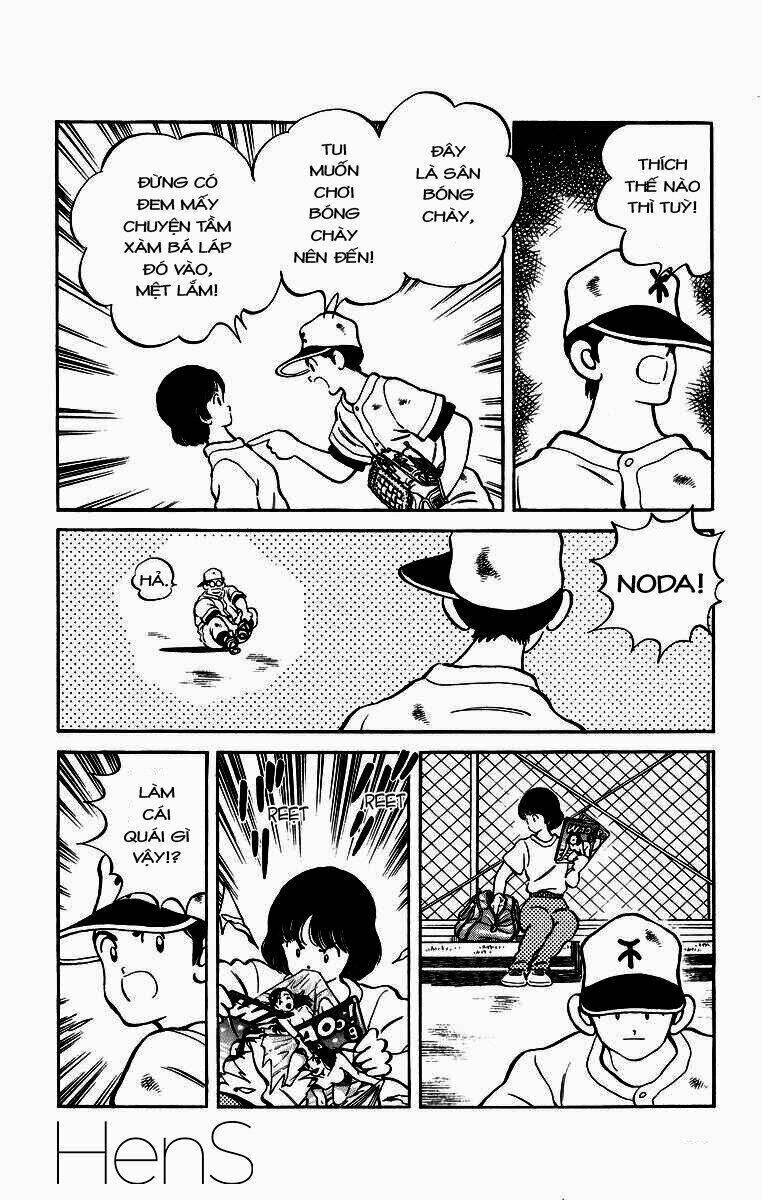 H2: Chapter 224