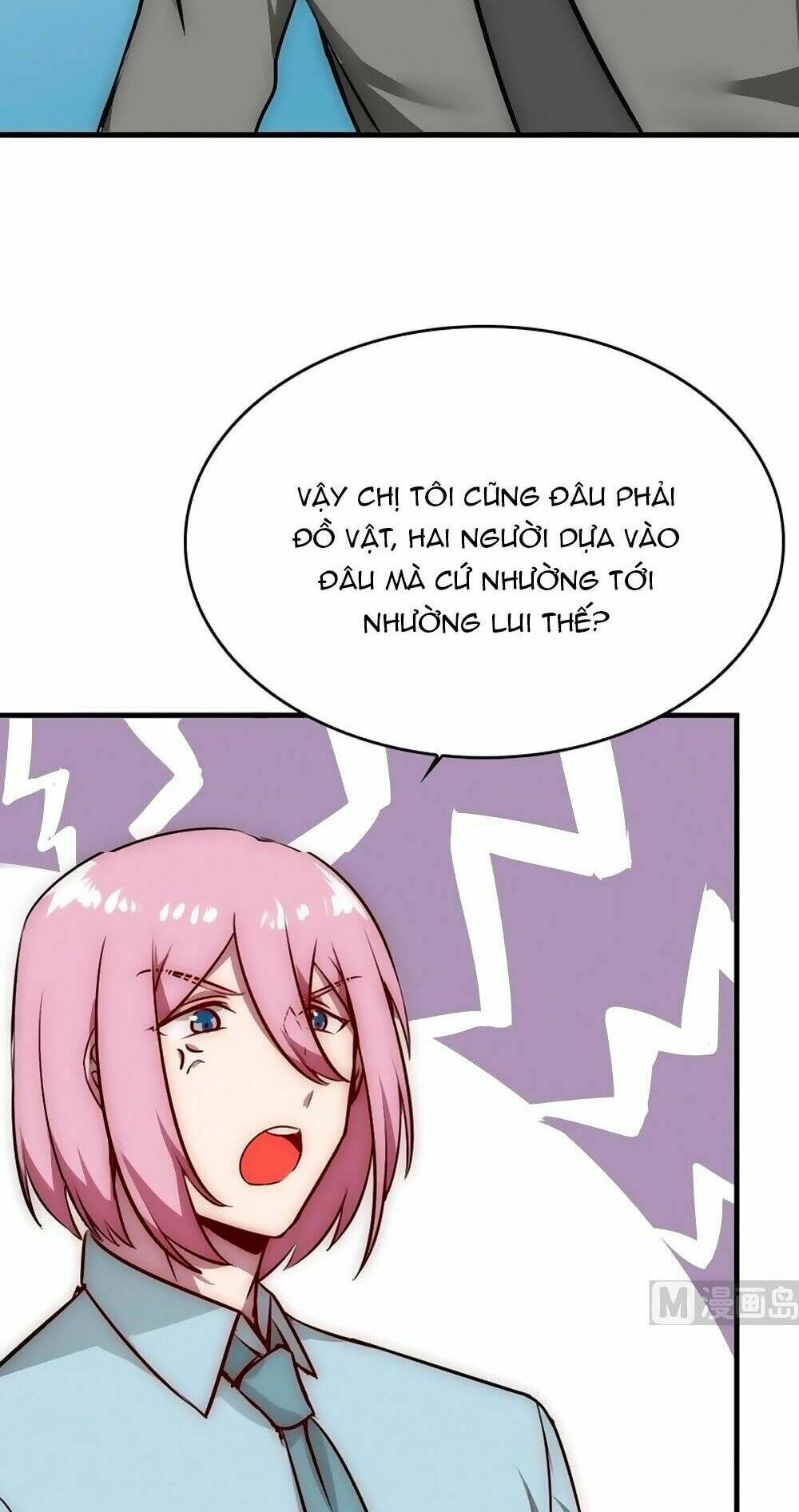 Bám Lấy Nam Thần Bất Chấp Thời Tiết: Chapter 27