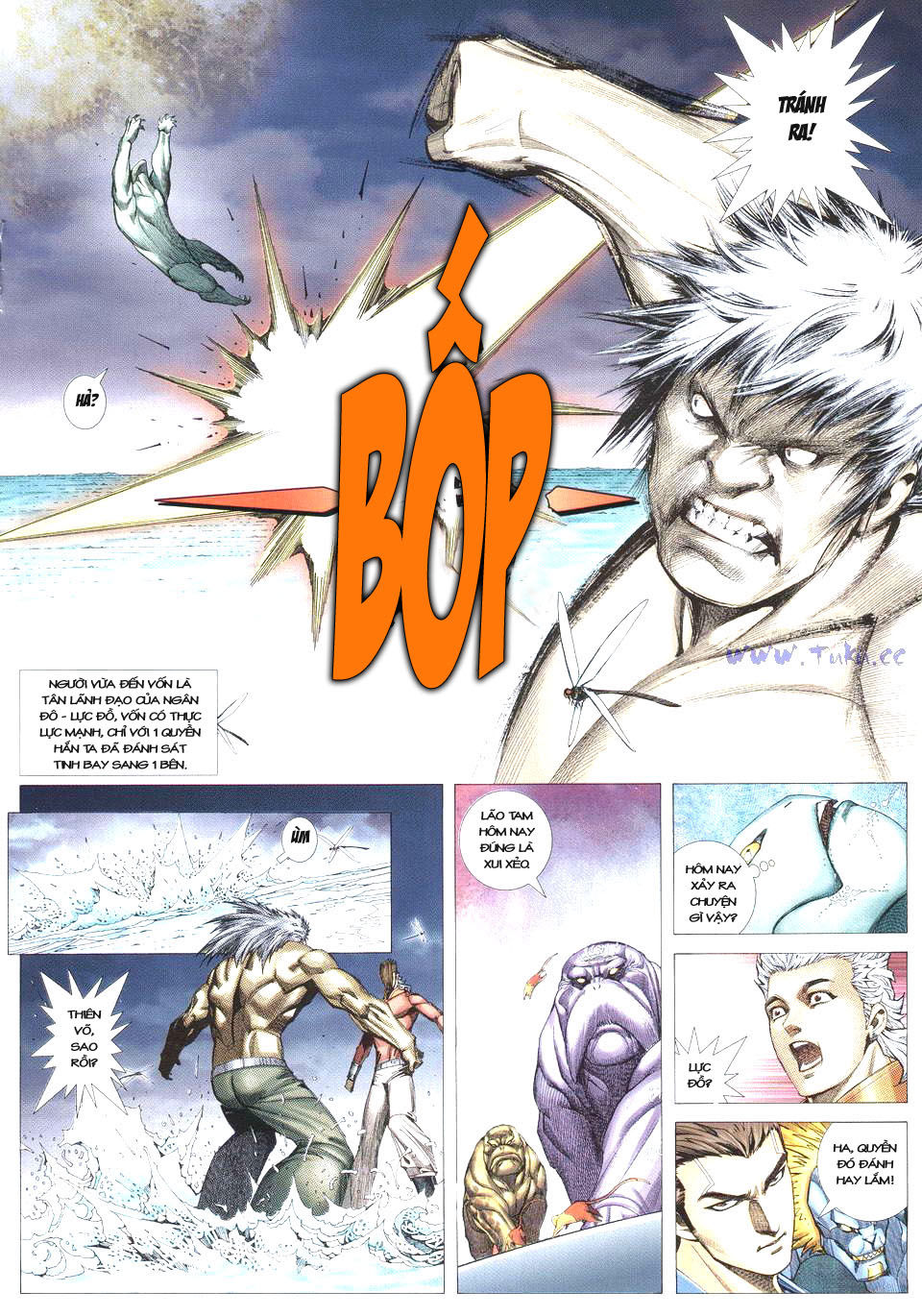 Võ Thần Phi Thiên: Chapter 32