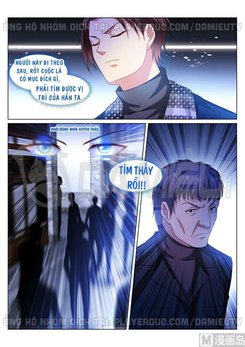 Ngận Thuần Ngận Ái Muội: Chapter 270