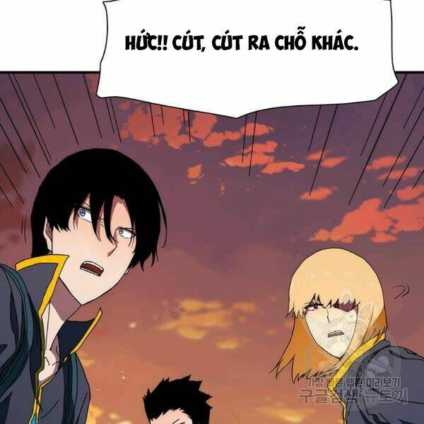 Các Chòm Sao Chỉ Chú Ý Mình Tôi: Chapter 26