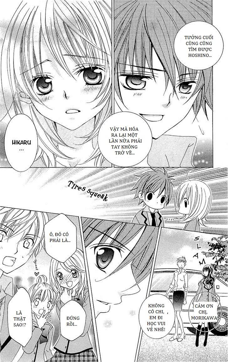 Mình Thích Cậu Đó, Suzuki: Chapter 37