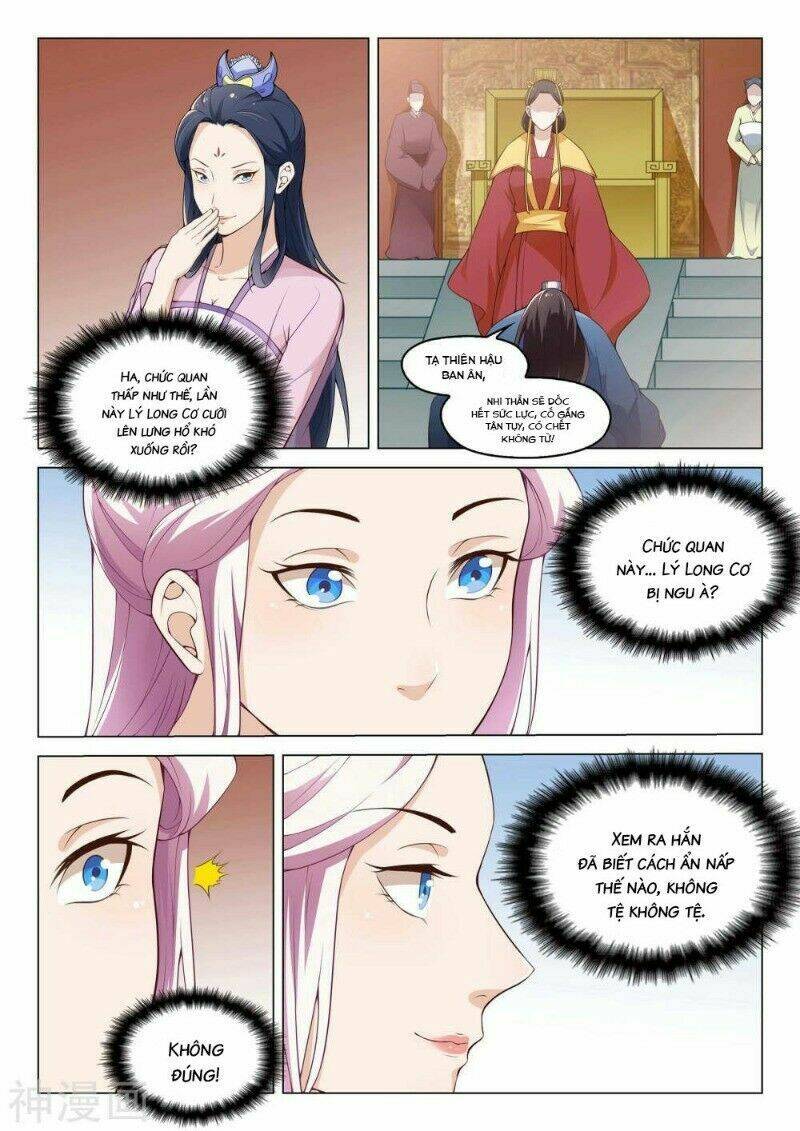 Dương Quý Phi Là Lính Đặc Chủng: Chapter 53