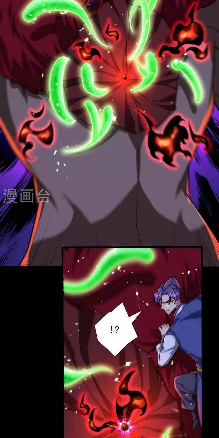 Yêu Giả Vi Vương: Chapter 258