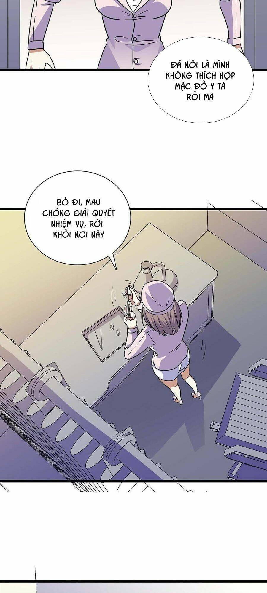 Tối Cường Binh Vương: Chapter 88