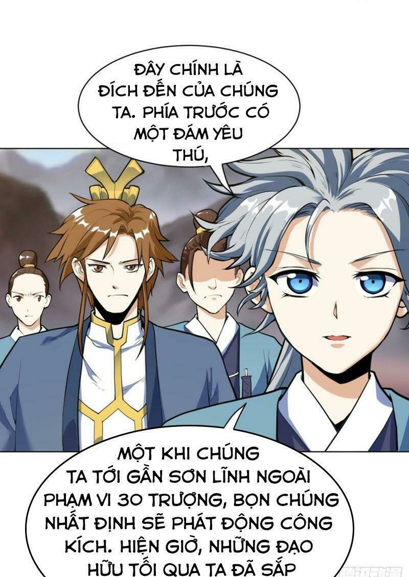 Thần Võ Đế Tôn: Chapter 26