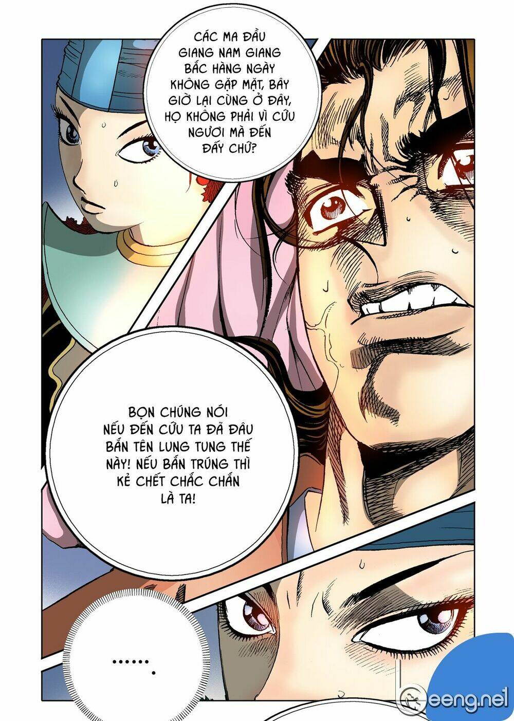 Nhật Tà Nguyệt Ma: Chapter 49