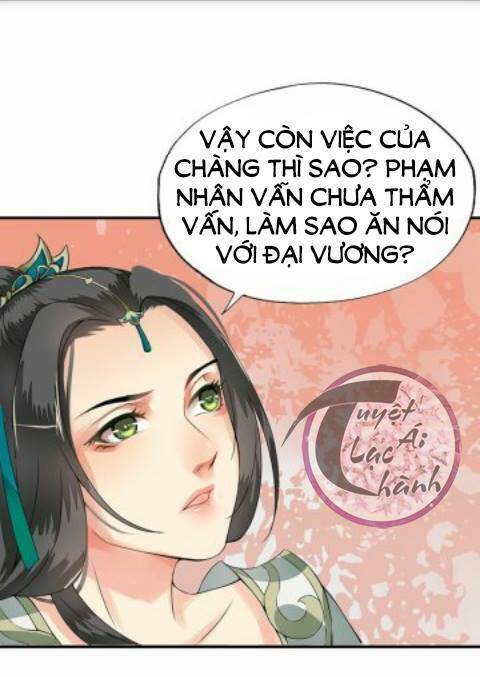 Cô Phương Bất Tự Thưởng (Màu): Chapter 15