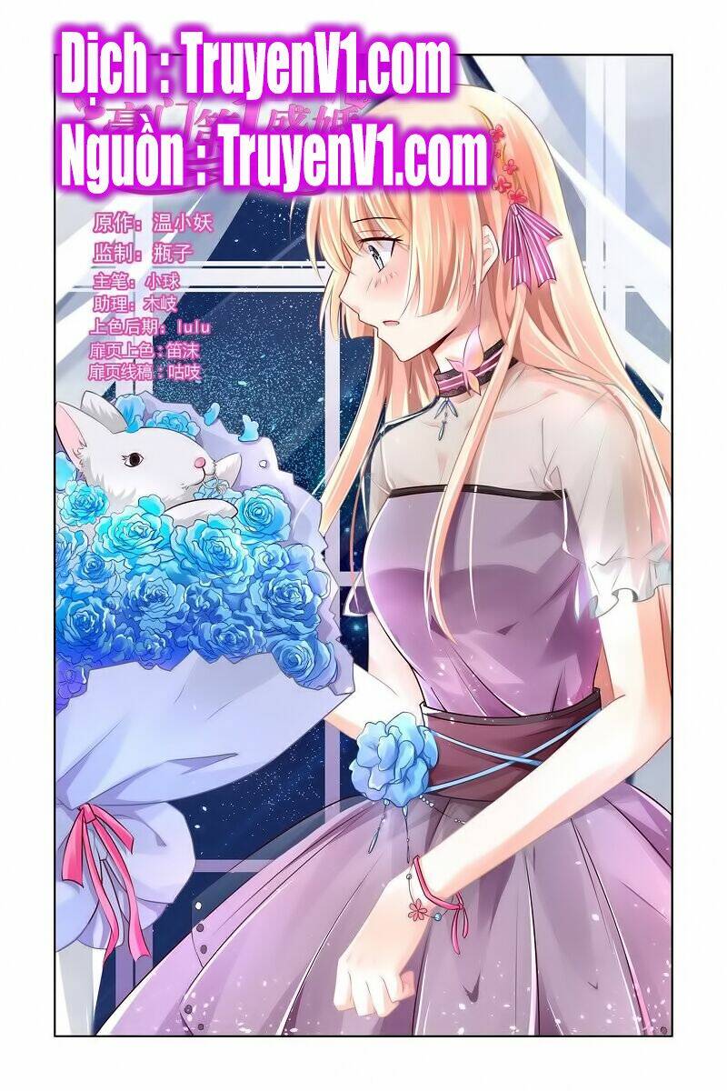 Hào Môn Đệ Nhất Thịnh Hôn: Chapter 51