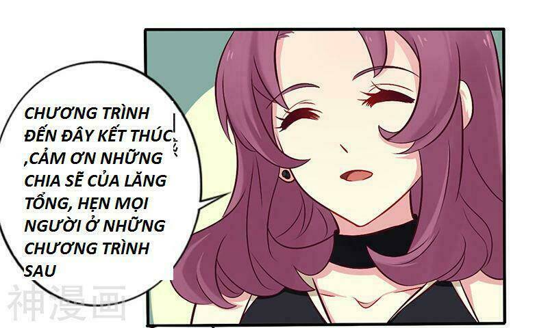 Tổng Tài Đã Cưới Em: Chapter 61