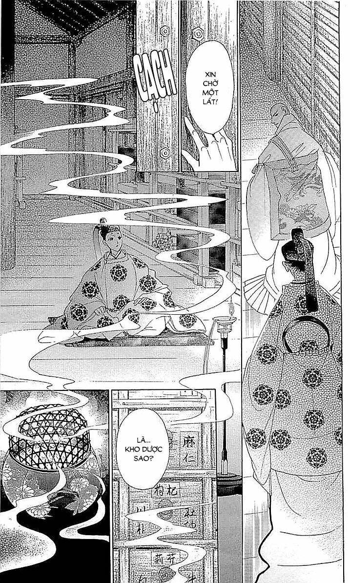 Torikae Baya: Chapter 59