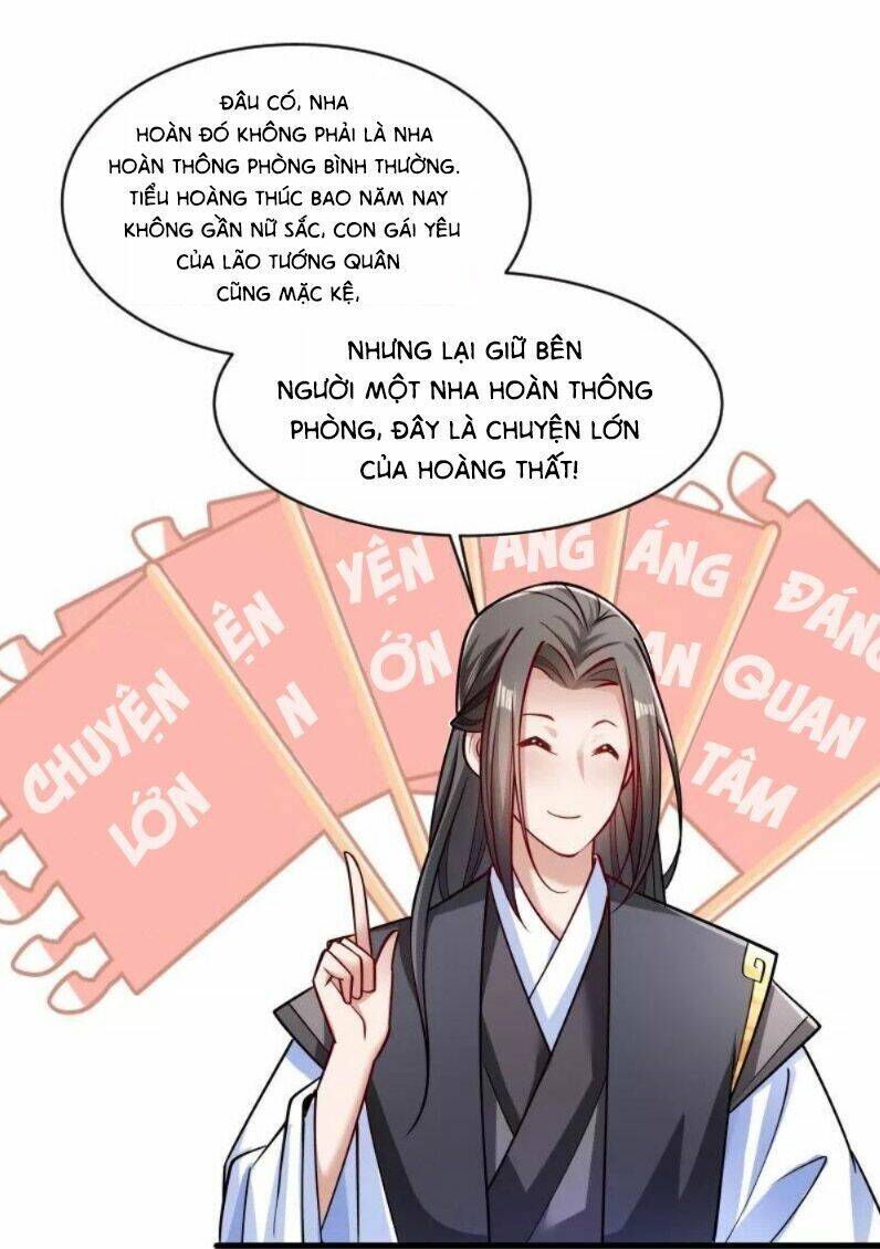 Tiểu Hoàng Thư Và Tiểu Hoàng Thúc: Chapter 41