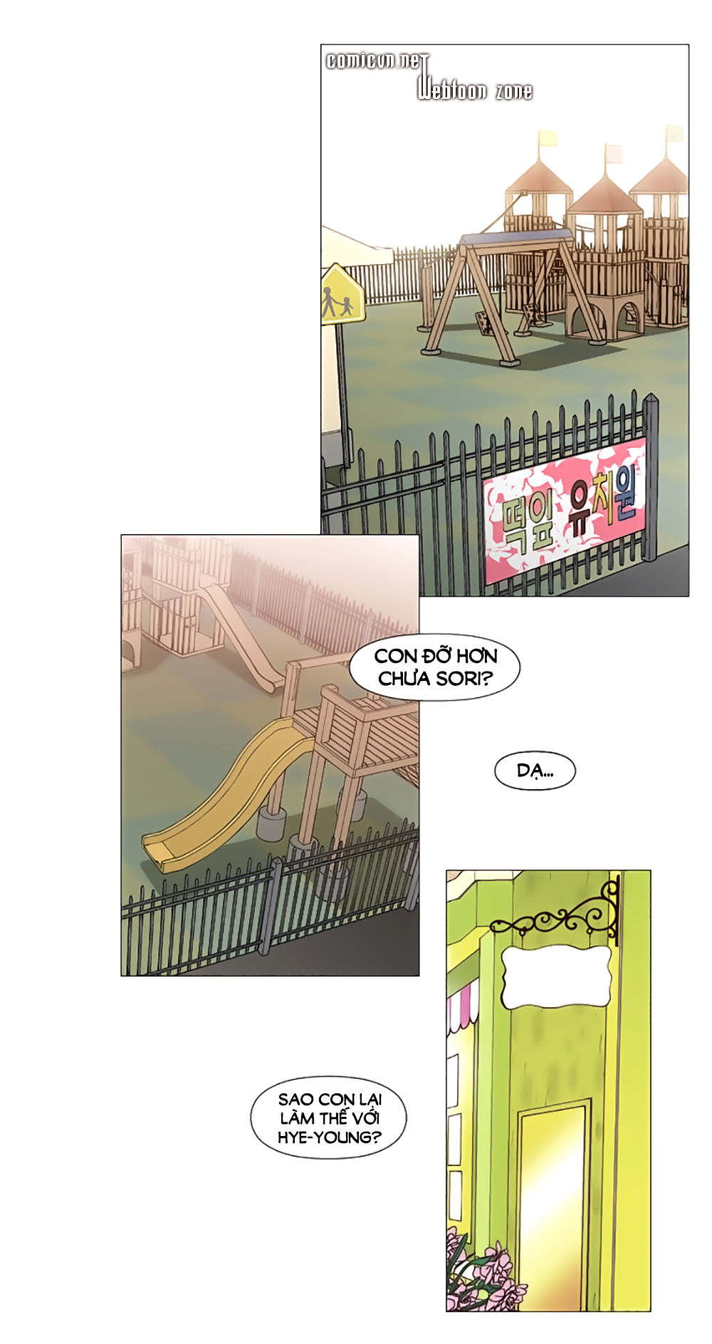 Mrs. Seonnyeo: Chapter 26