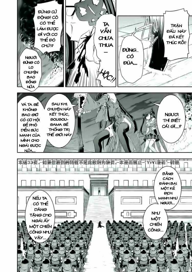 Shin Koihime Musou: Chapter 24