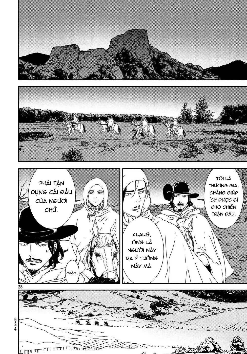 Issak: Chapter 29