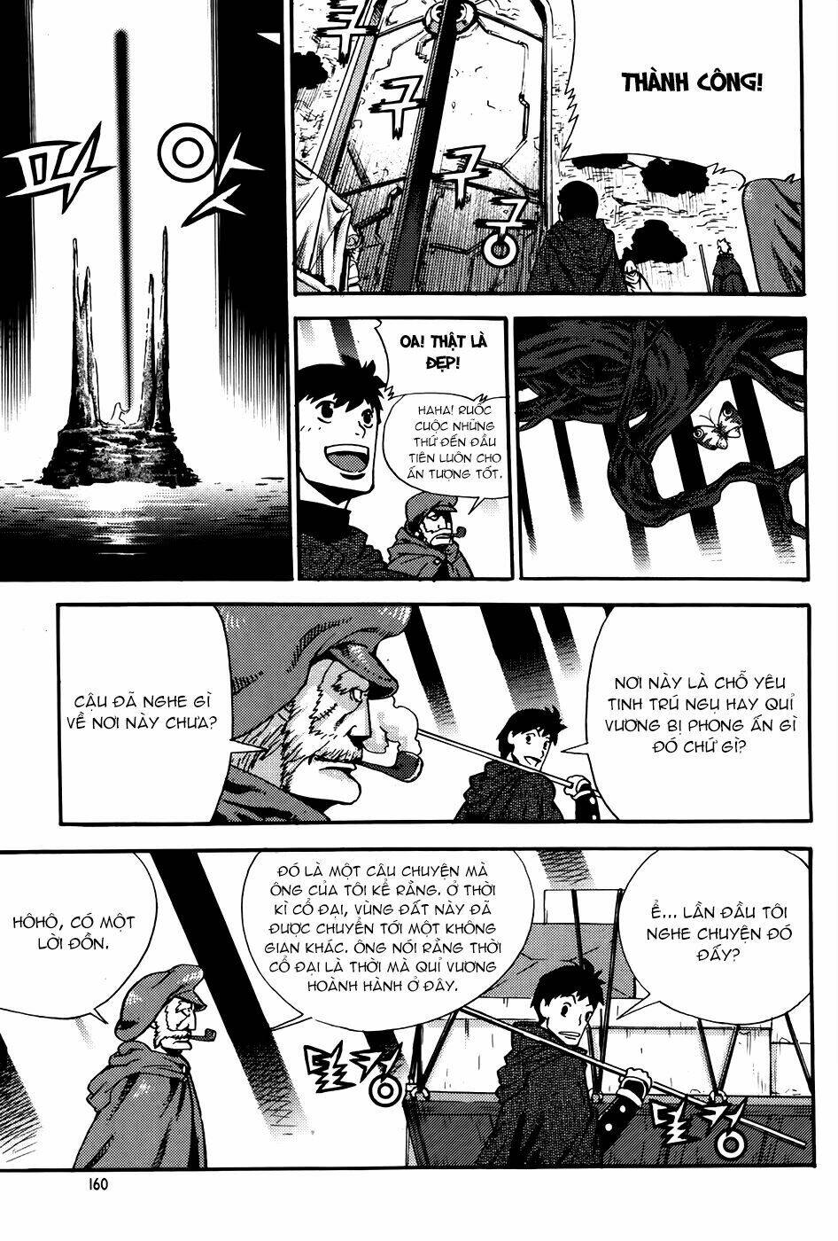 Legend Of Tyr: Chapter 66