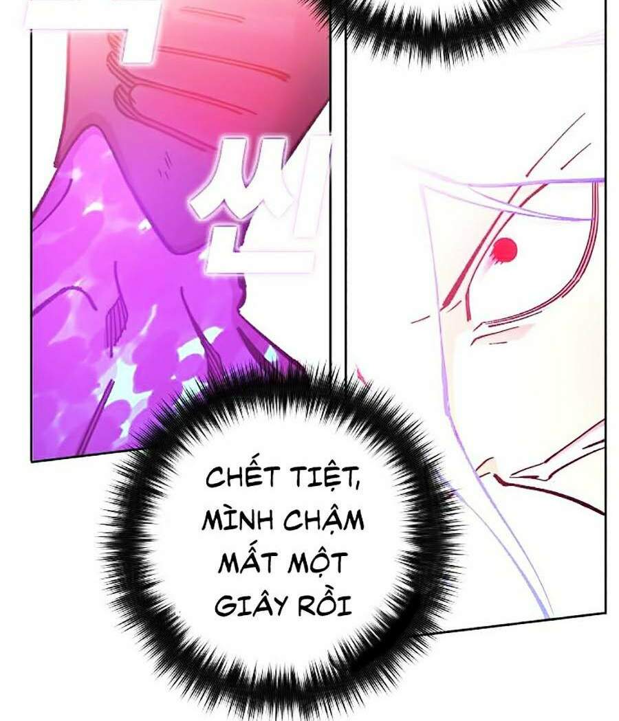 Hard Core Leveling Warrior Ss2: Chapter 113