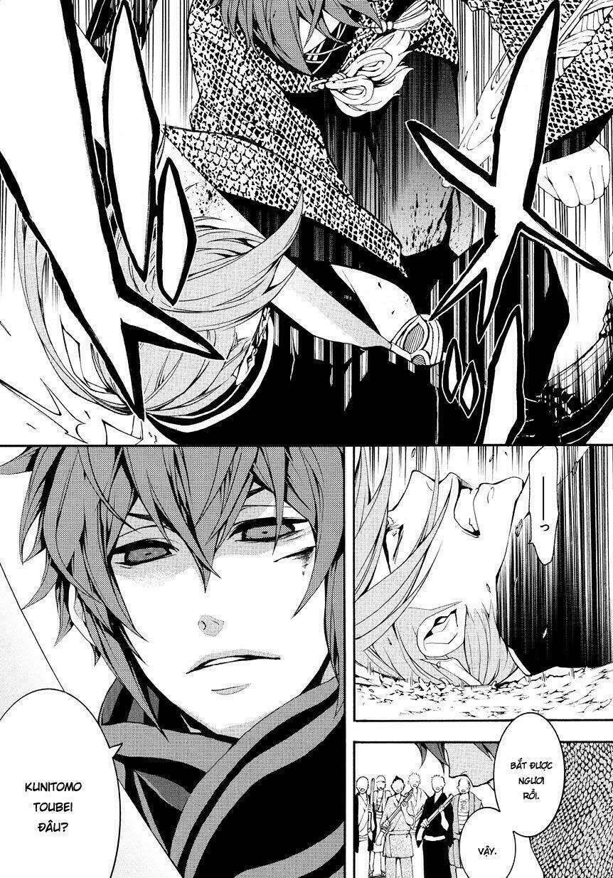 Rengoku Ni Warau: Chapter 2.2