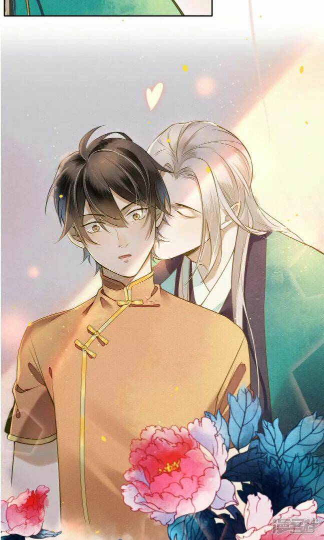 Đêm Ảo Mộng Cực Lạc: Chapter 28