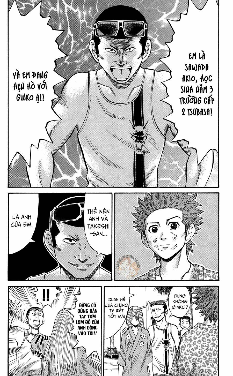 Nanba Mg5: Chapter 45