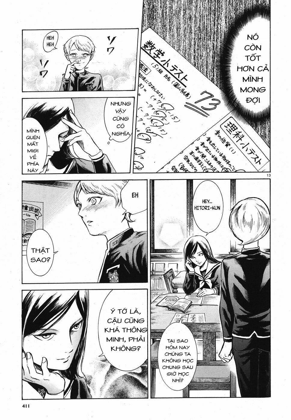 Migi To Dali: Chapter 17