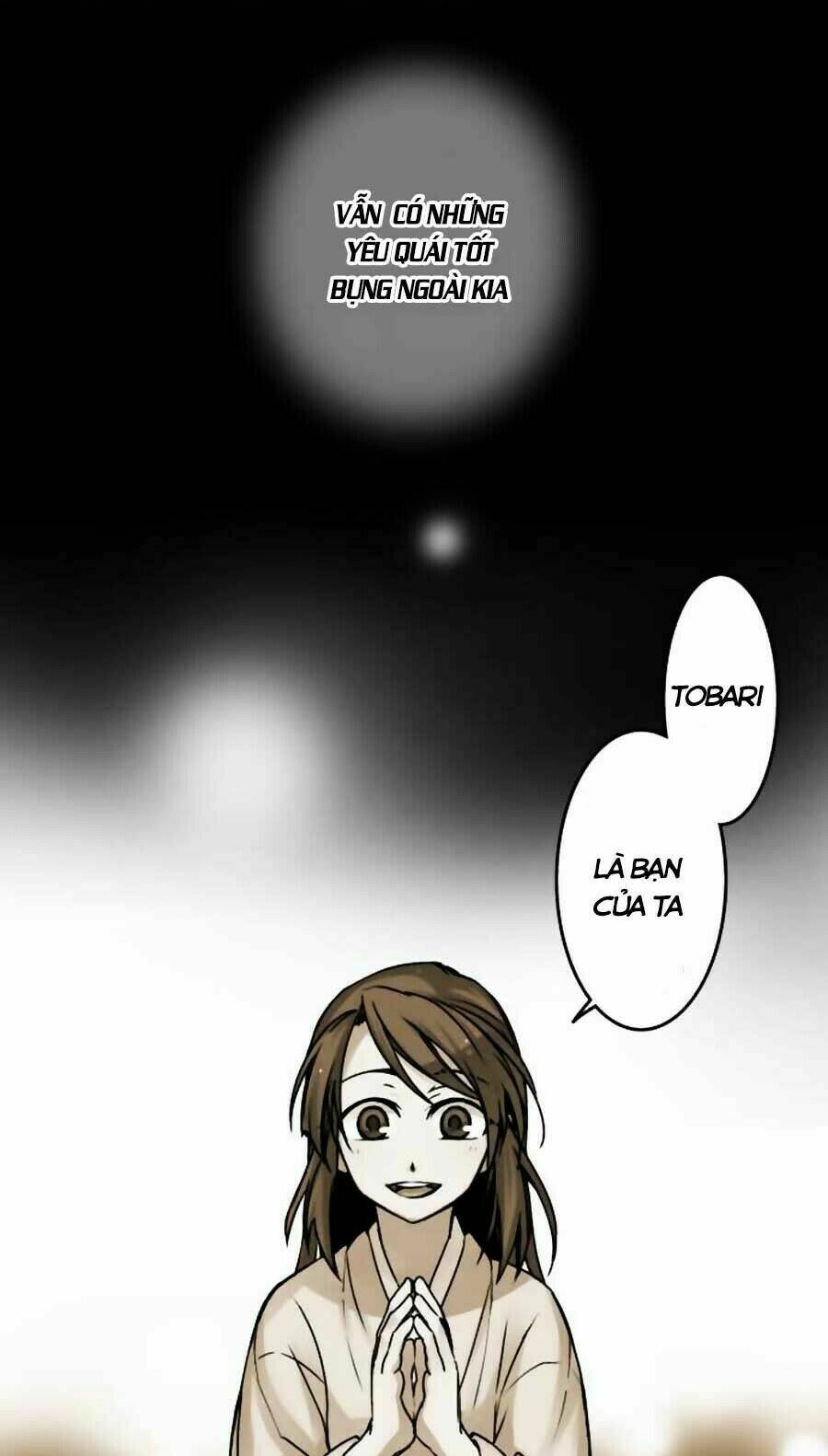 Ake No Tobari: Chapter 45