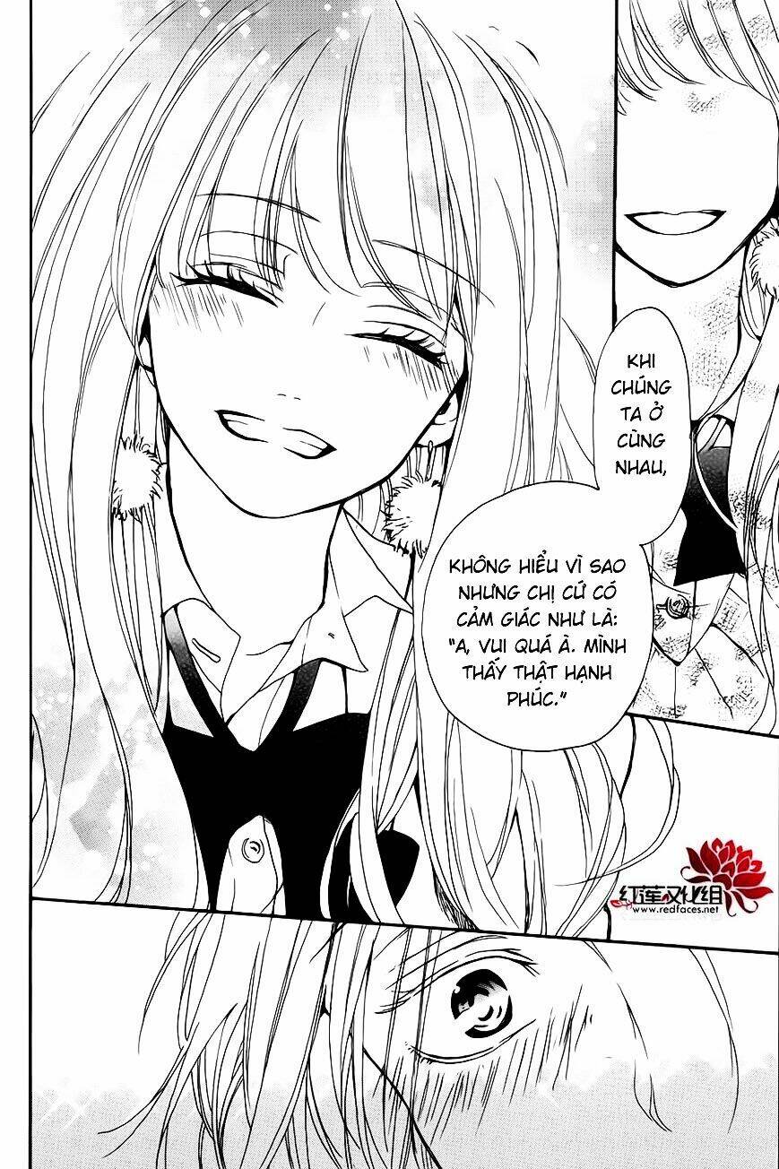 Salon Diana: Chapter 1