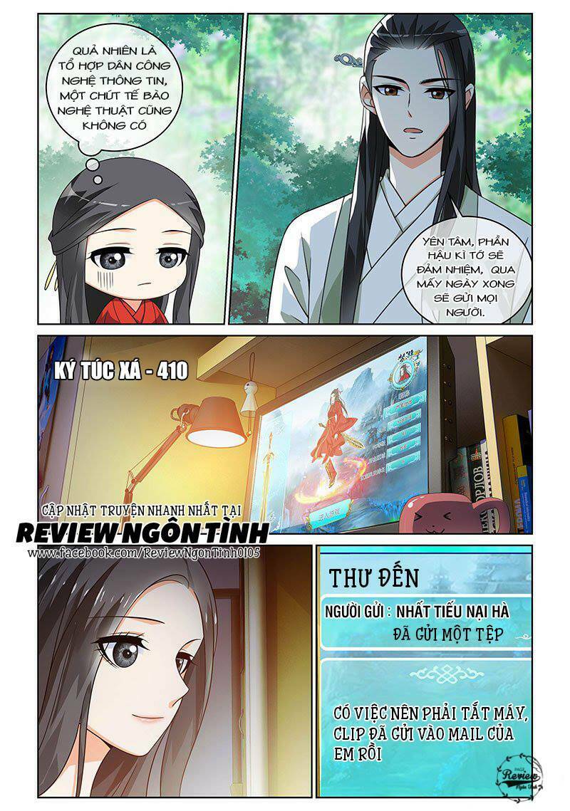 Yêu Em Từ Cái Nhìn Đầu Tiên: Chapter 20