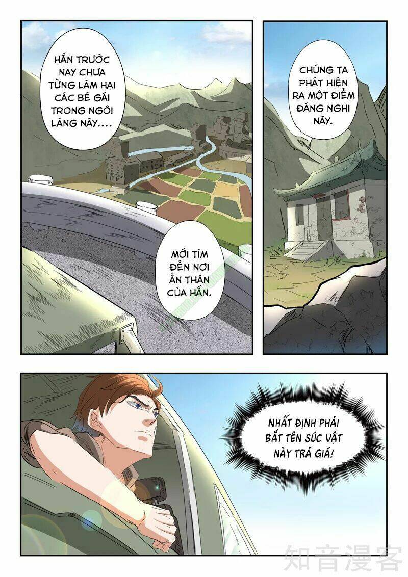 Thấu Thị Chi Nhãn: Chapter 188