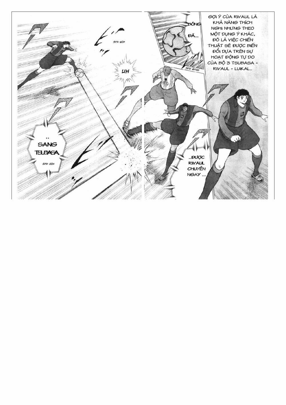 Captain Tsubasa: Golden 23: Chapter 75