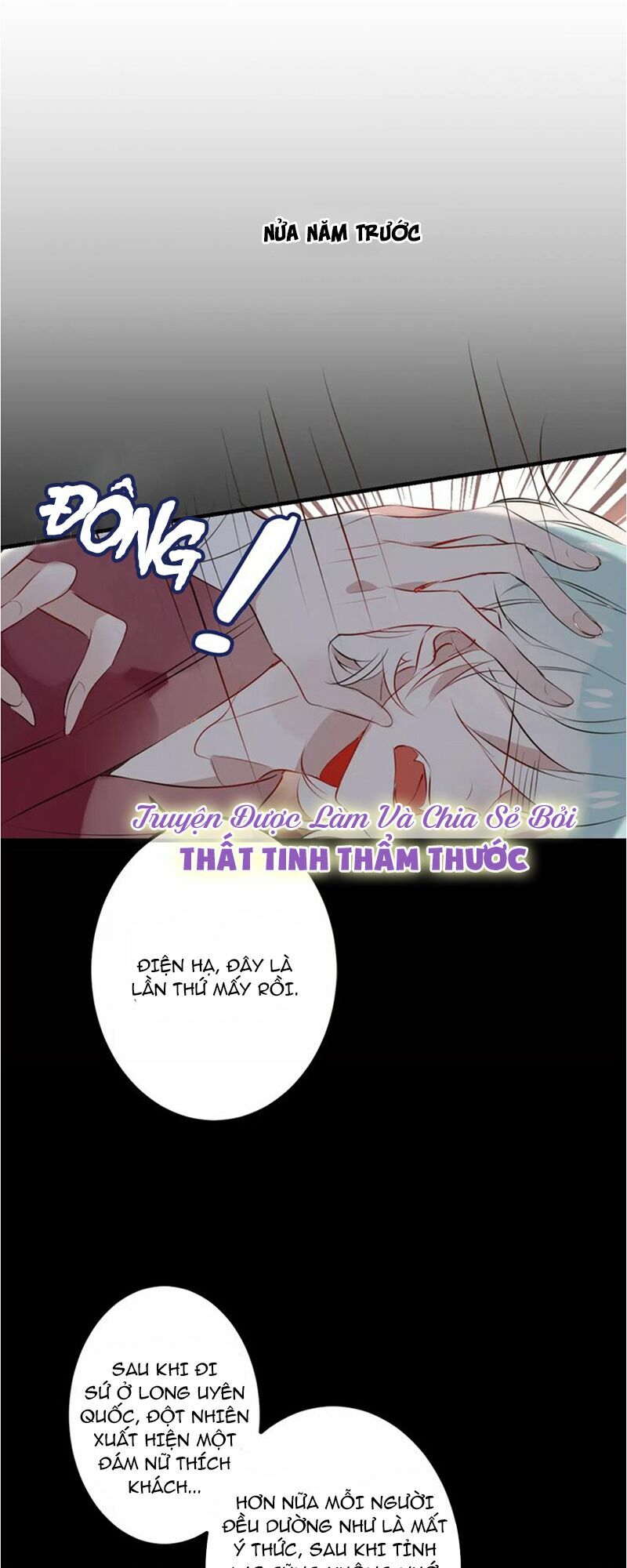 Ngô hoàng tại thượng: Chapter 9