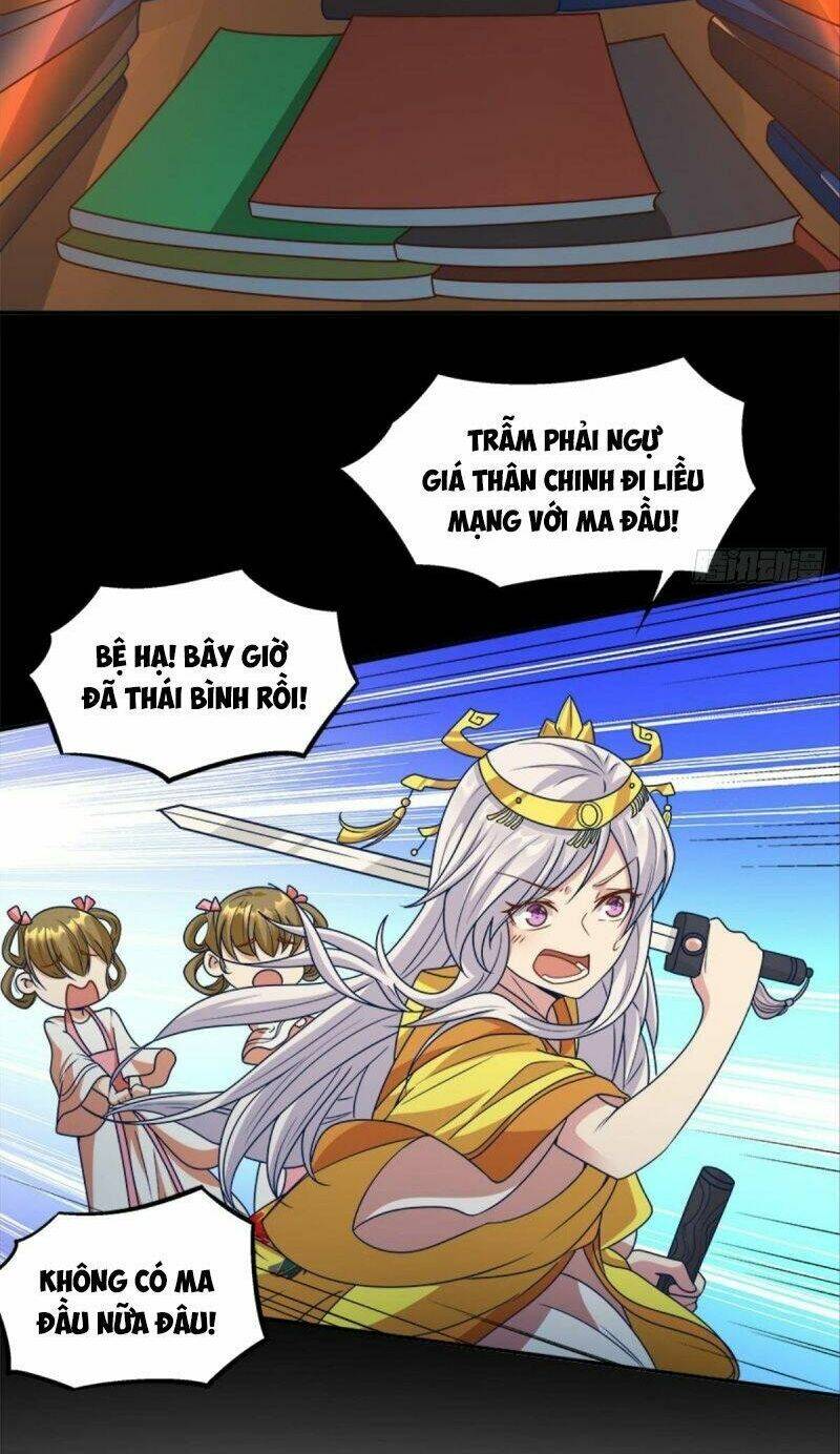 Xâm Lược Vạn Giới: Chapter 32