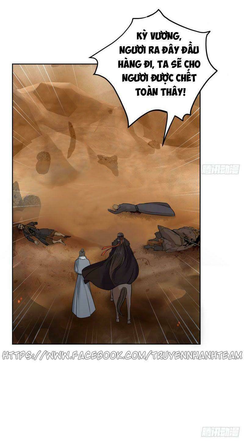 Lễ Băng Nhạc Phôi Chi Dạ: Chapter 37