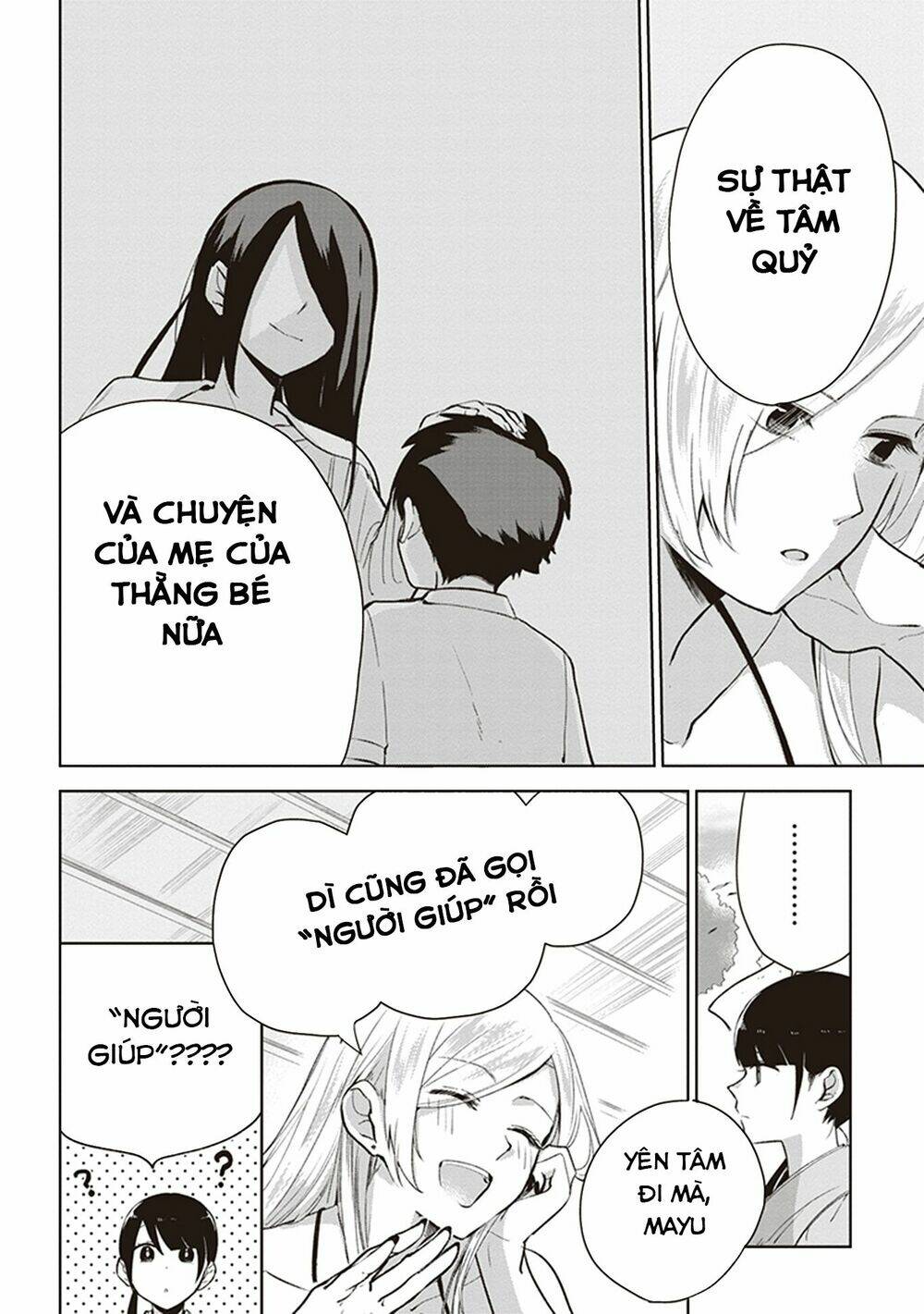 Oni Futatsu: Chapter 5