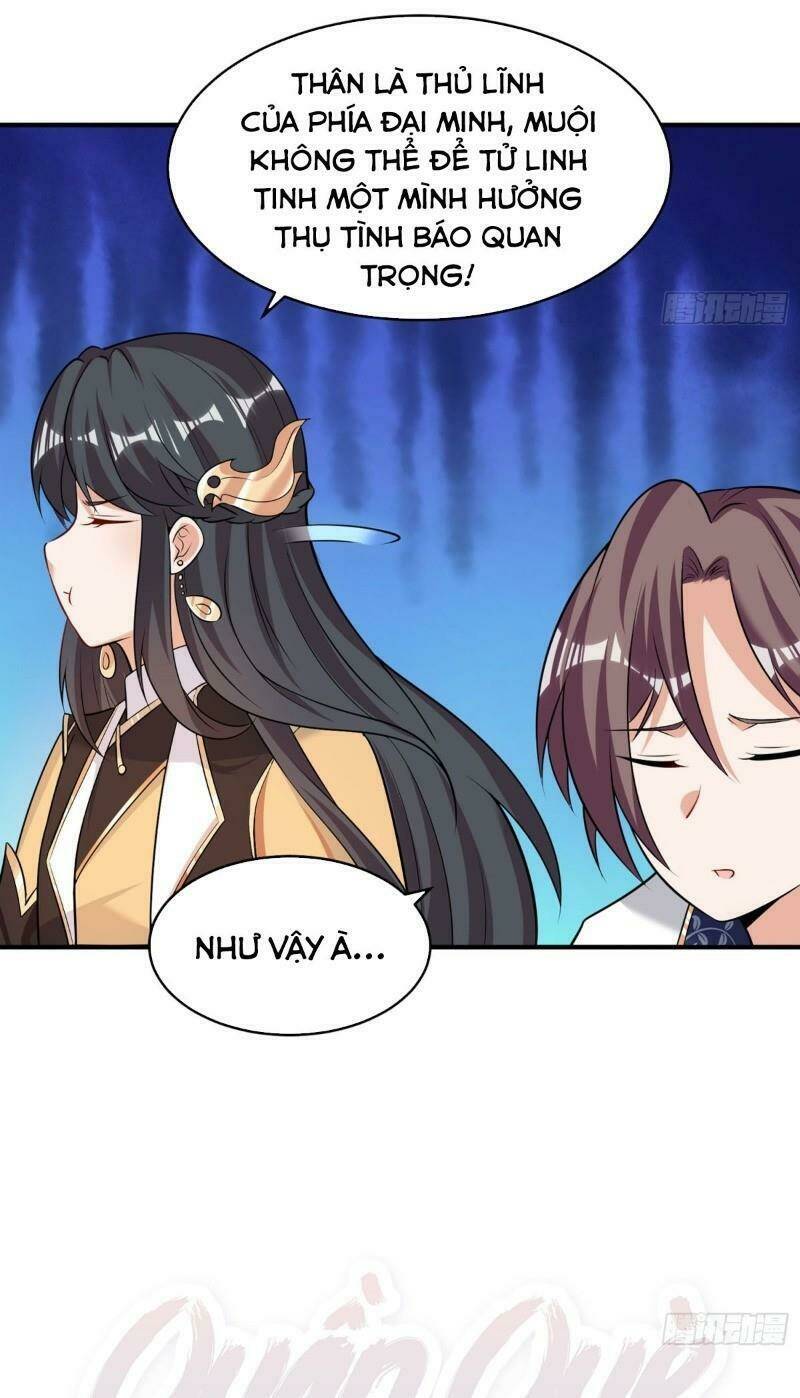 Giáng Thần Chiến Ký: Chapter 82