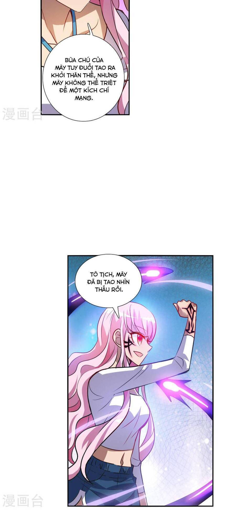 Tô Tịch Kỳ Quái: Chapter 168