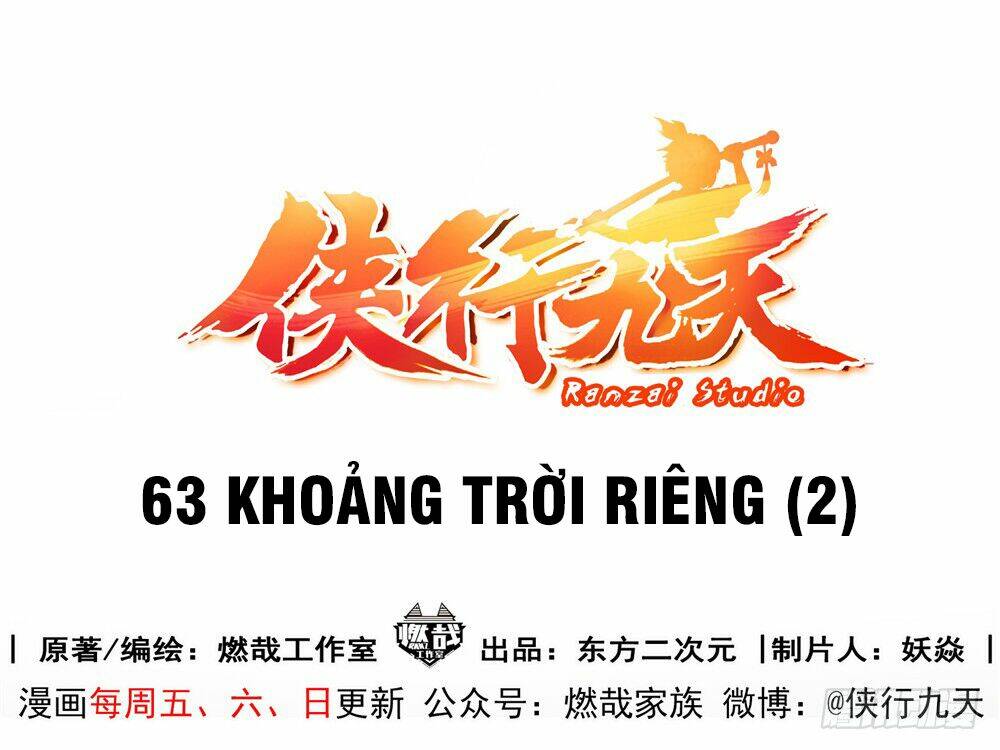 Hiệp Hành Cửu Thiên: Chapter 63