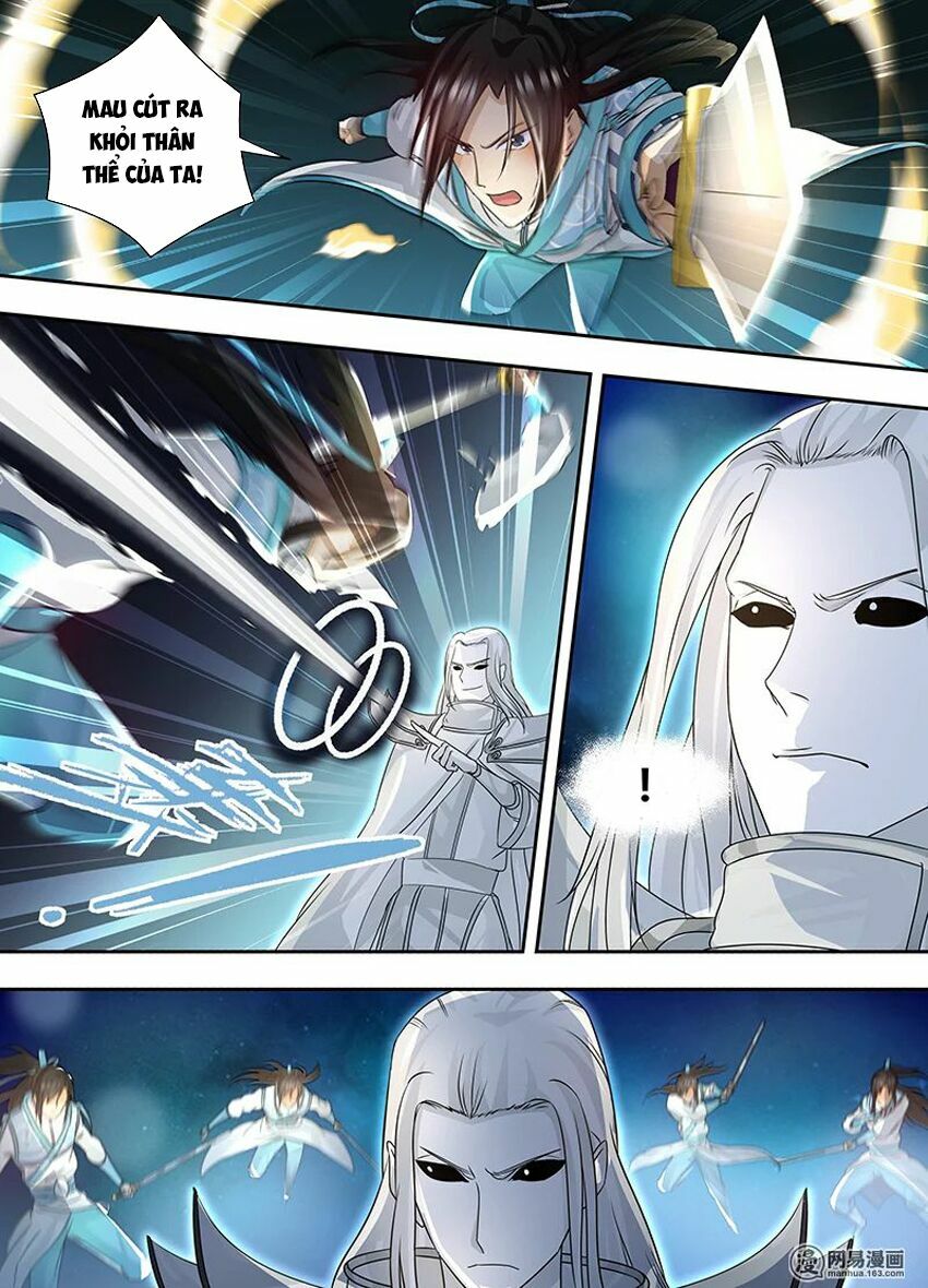 Vĩnh Hằng Chí Tôn: Chapter 65