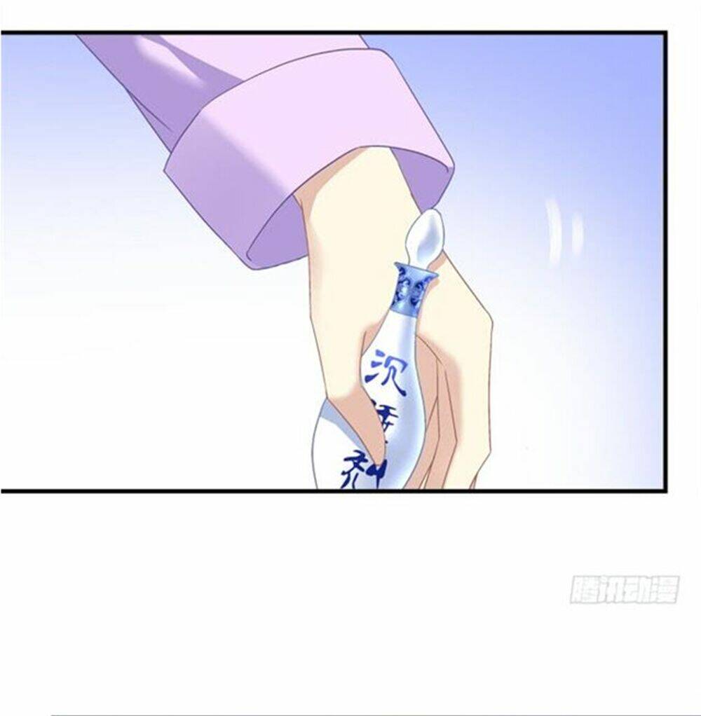 Ám Dạ Vô Thường: Chapter 71