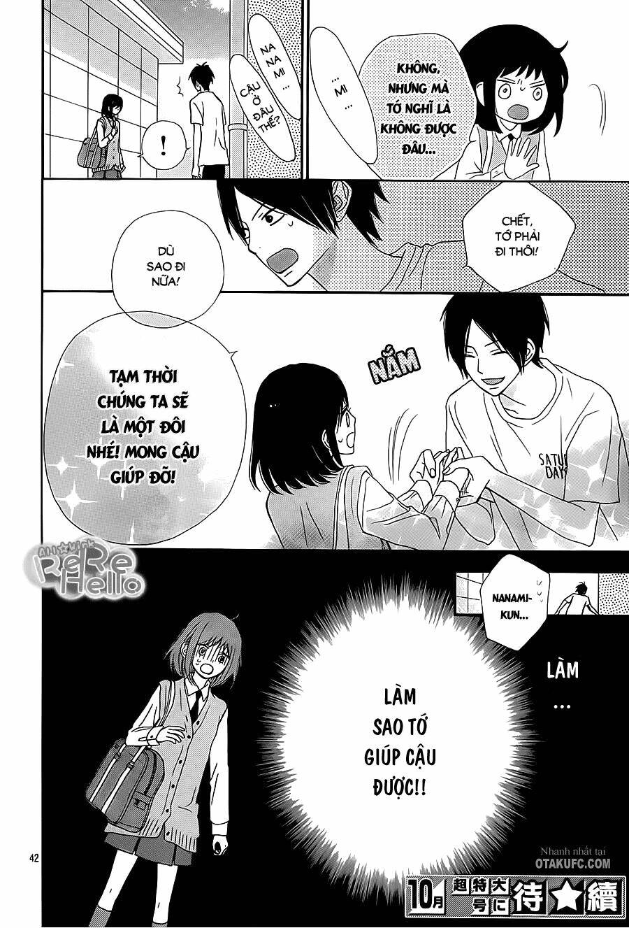 Rere Hello: Chapter 18