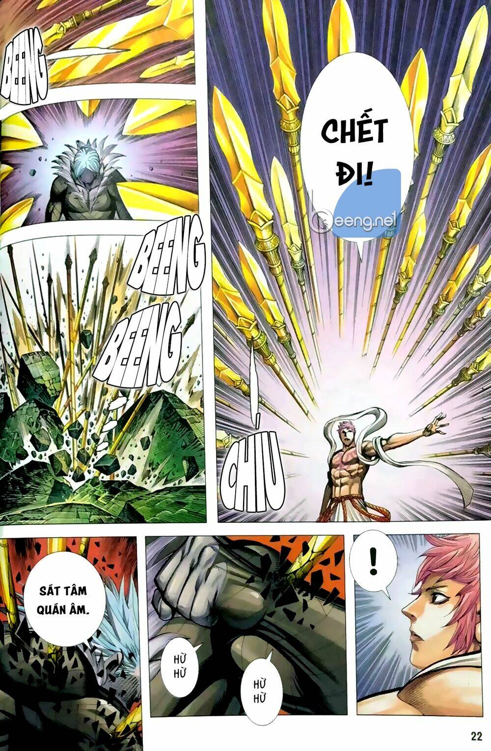 A Tu La - Tây Du Ngoại Truyện: Chapter 18