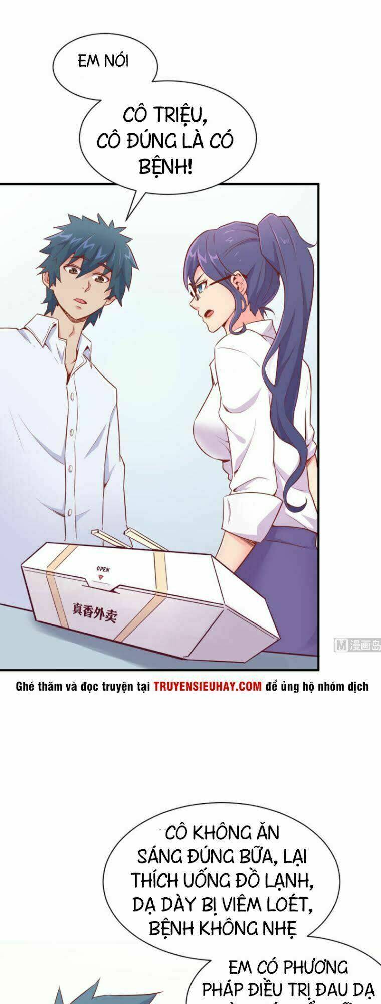 Bác Sĩ Riêng Của Nữ Thần: Chapter 12