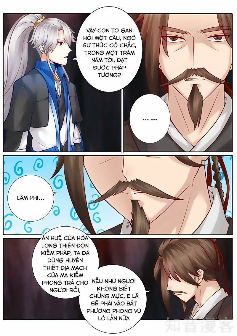 Chư Thiên Ký: Chapter 118