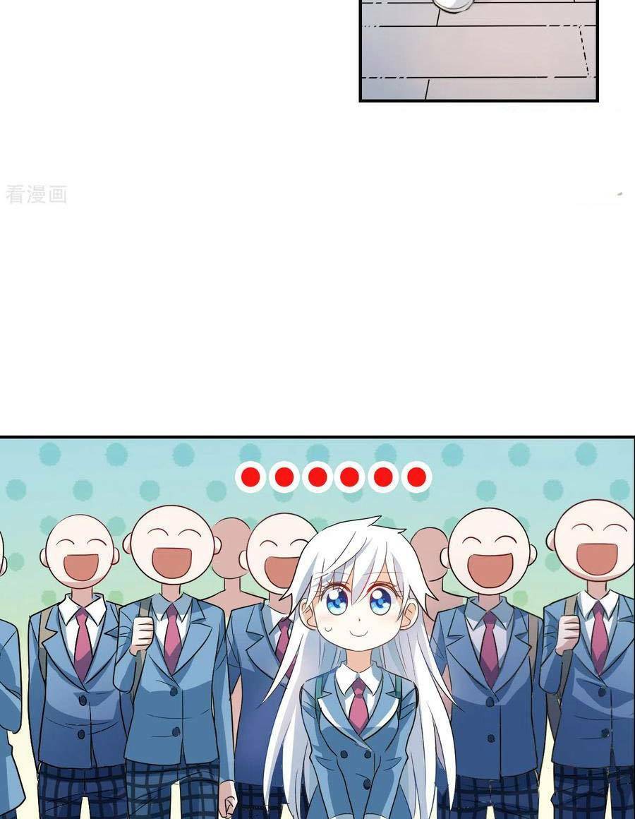 Tô Tịch Kỳ Quái 2: Chapter 46