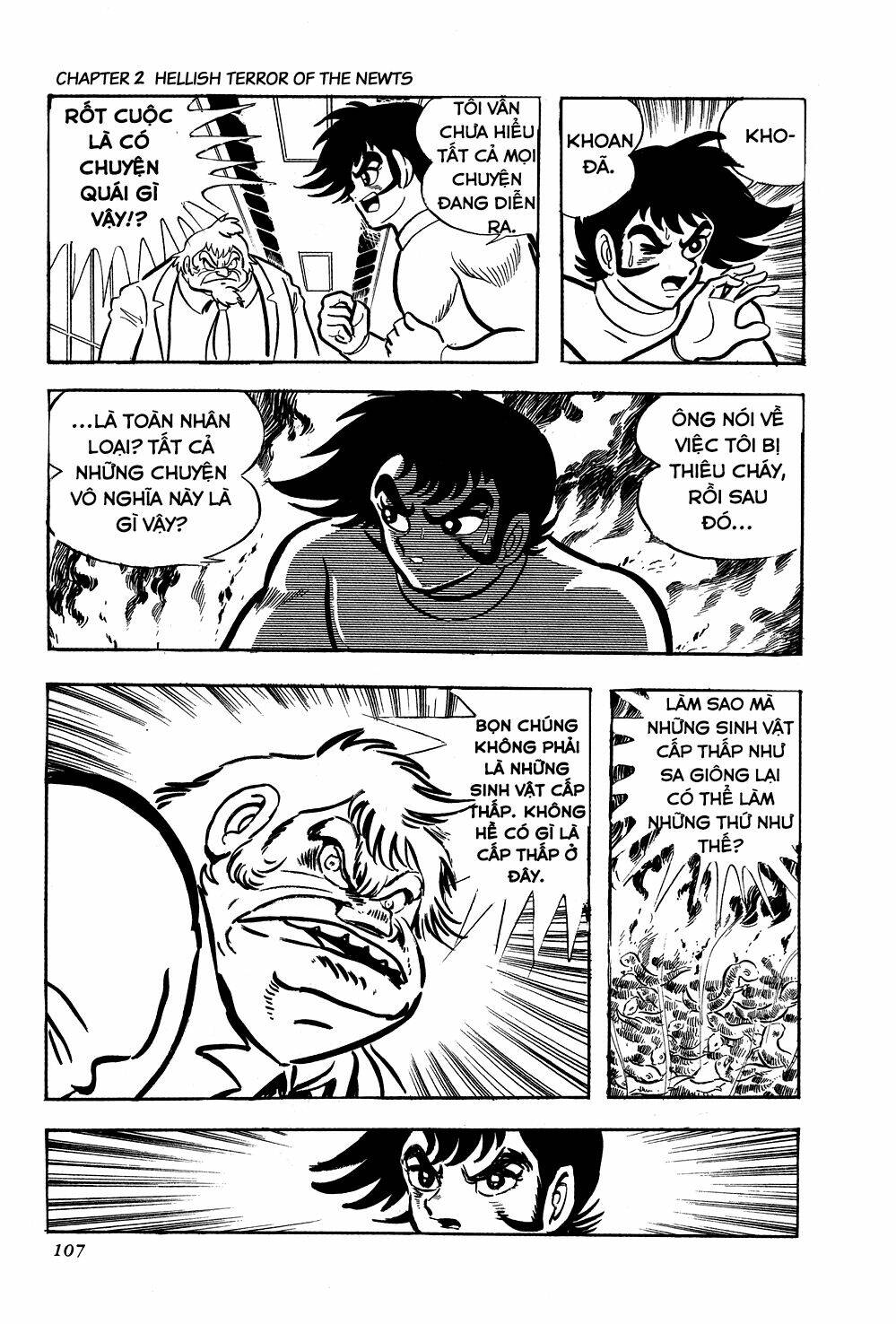 Getter Robo: Chapter 2