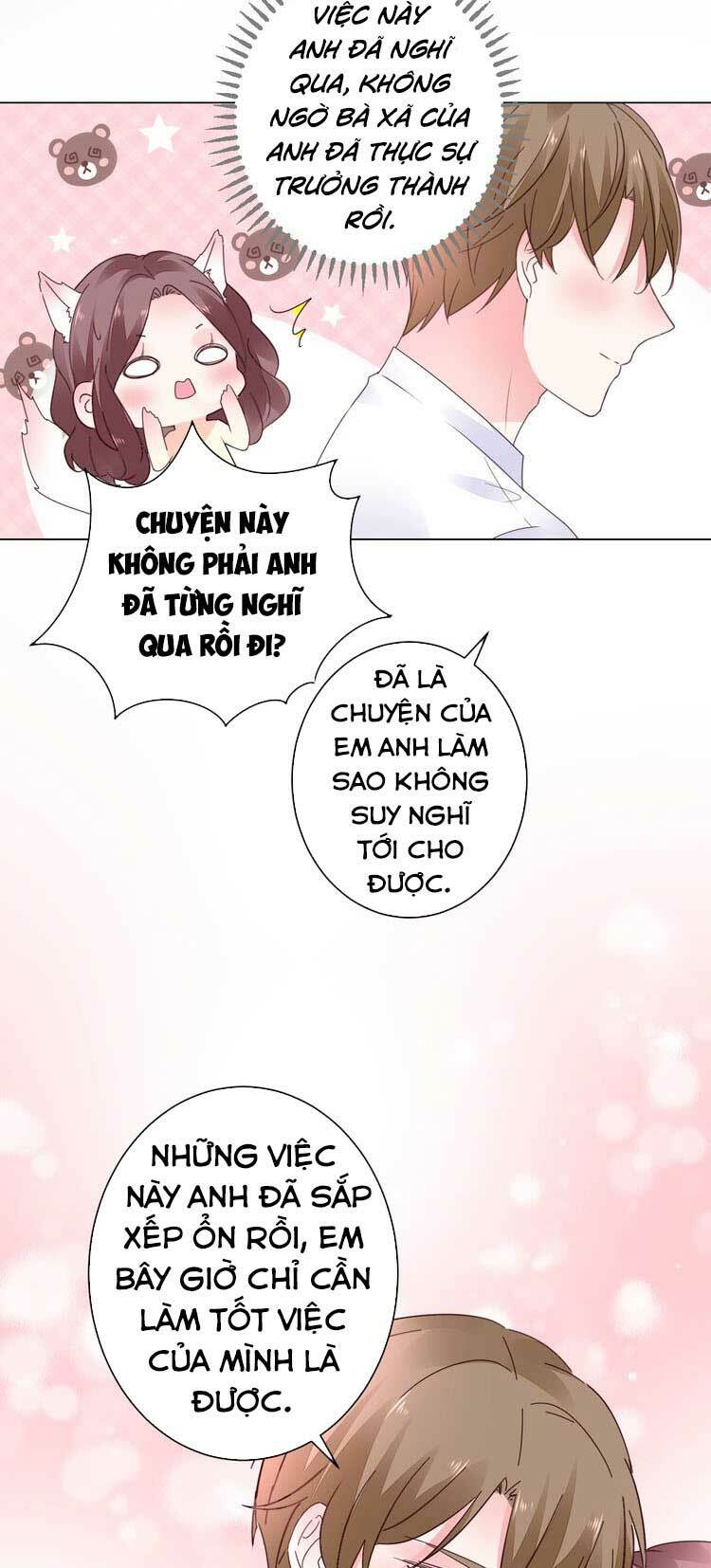 Điều Ước Sủng Ái Bất Bình Đẳng: Chapter 43