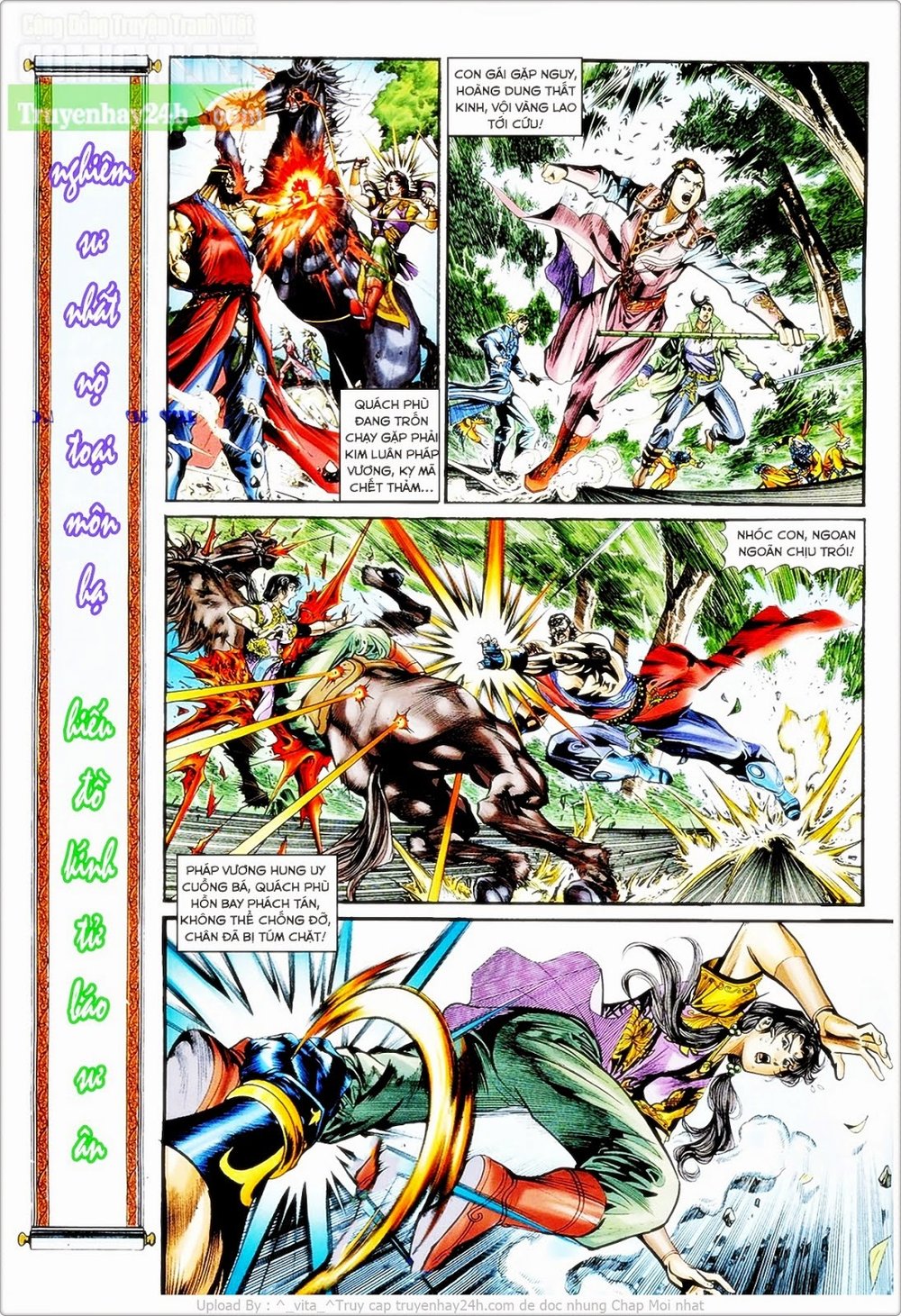 Thần Điêu Hiệp Lữ: Chapter 29