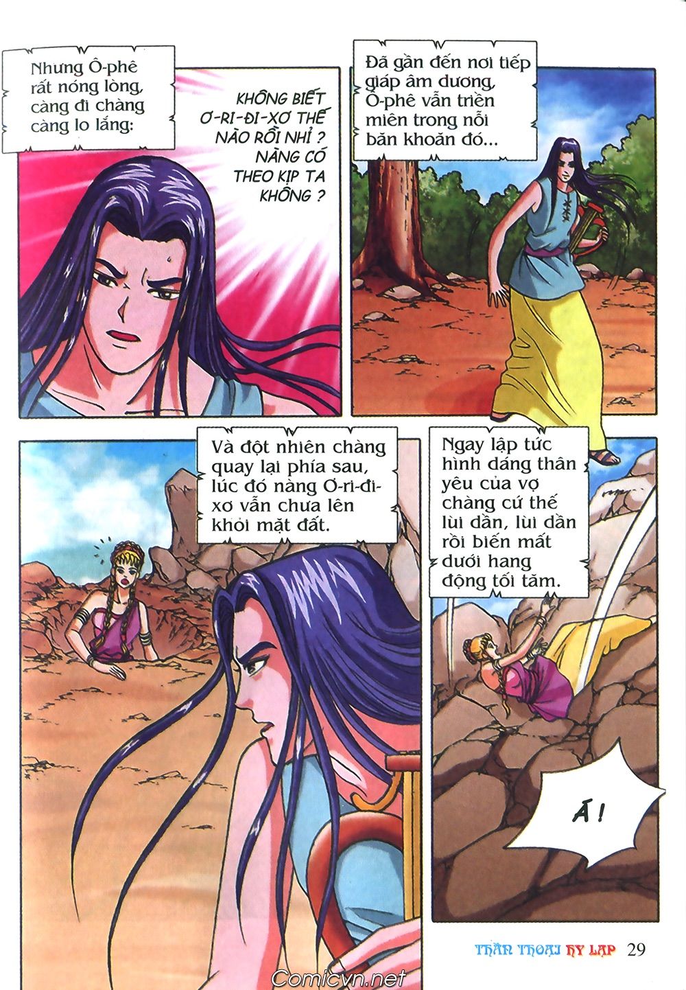 Thần Thoại Hy Lạp: Chapter 40