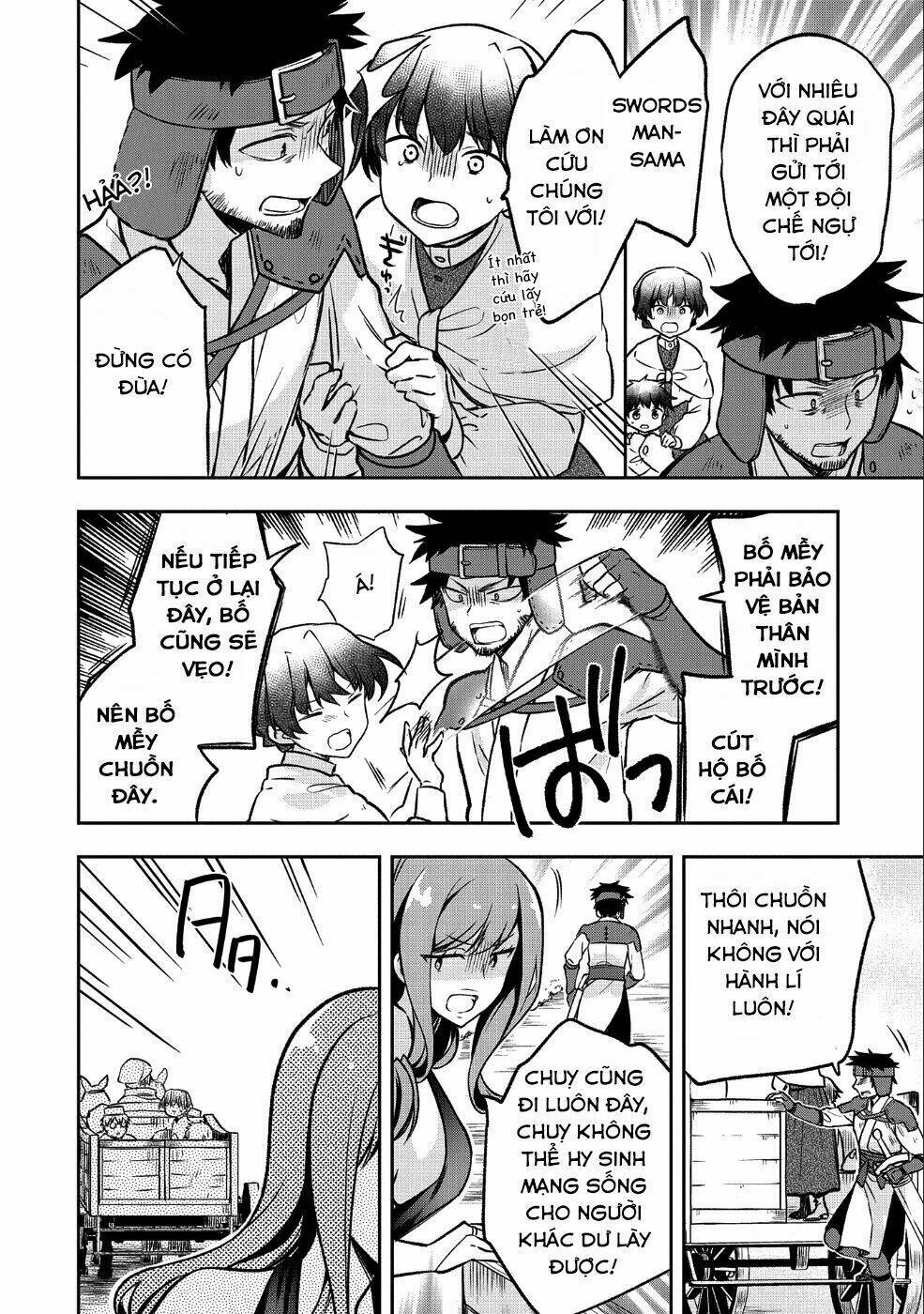 Mushoku No Eiyuu: Betsu Ni Skill Nanka Iranakattan Daga: Chapter 3