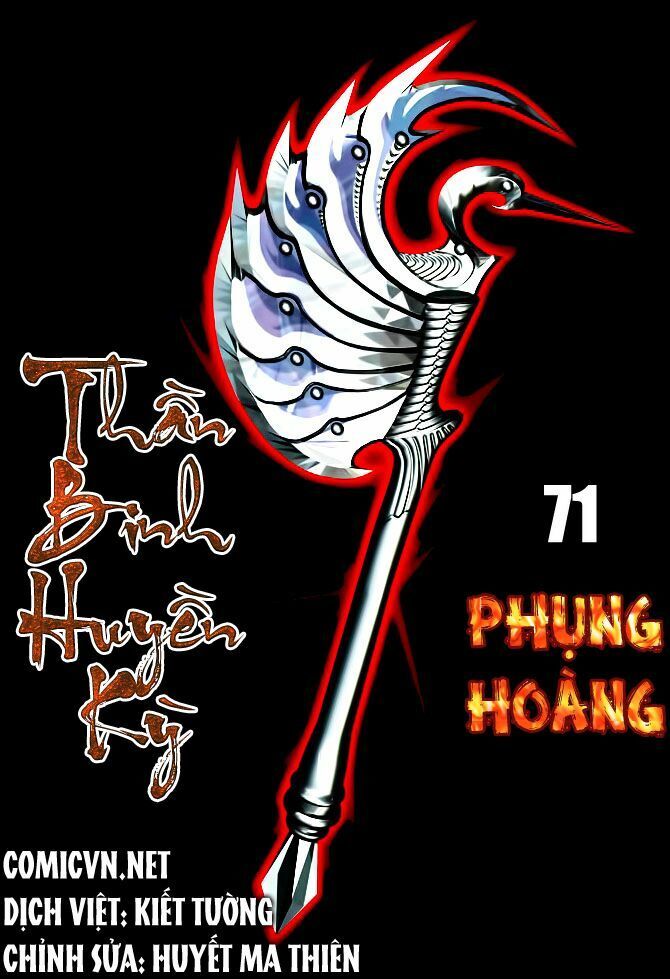 Thần Binh Huyền Kỳ I: Chapter 71